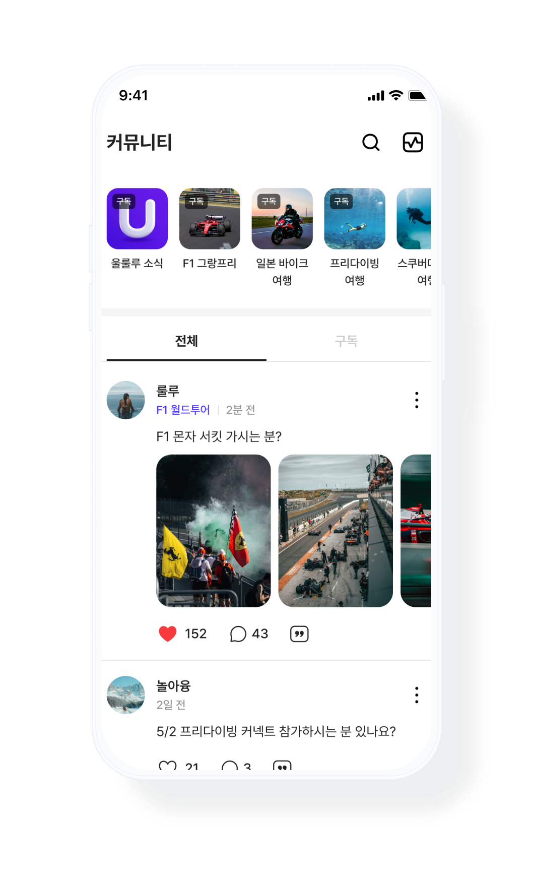 ImageMockup02