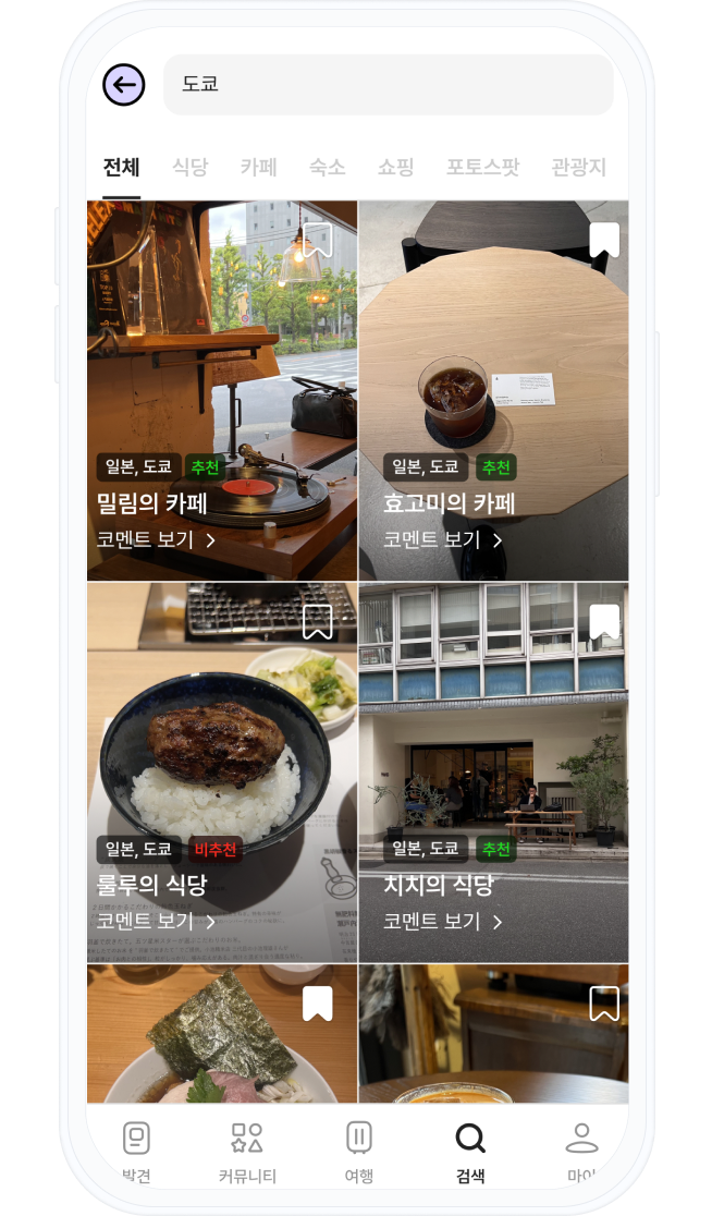 ImgMockup03